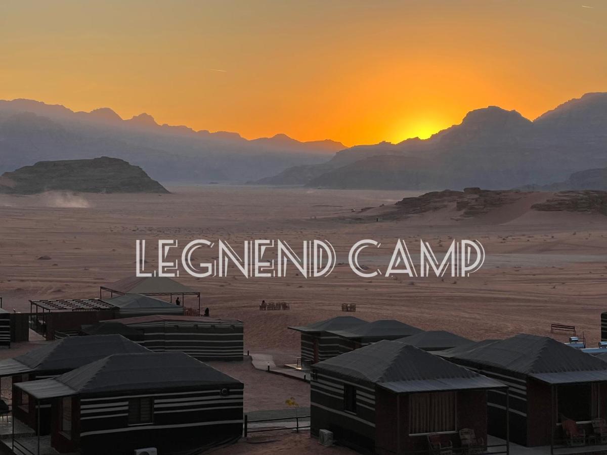 Wadi Rum Legend Camp Экстерьер фото