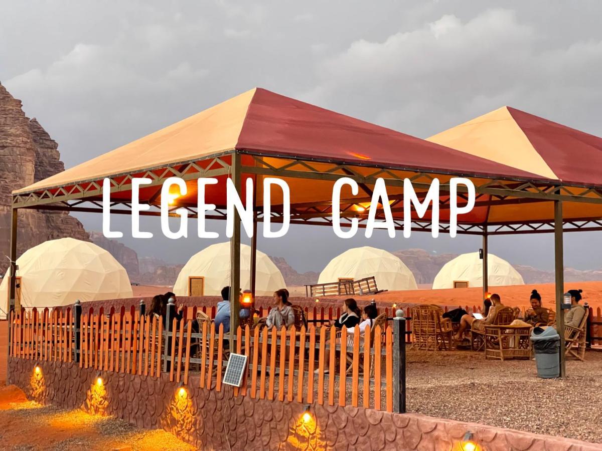 Wadi Rum Legend Camp Экстерьер фото